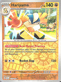 Hariyama