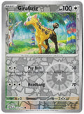 Girafarig