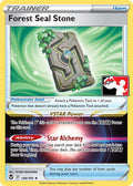Forest Seal Stone - 156/195