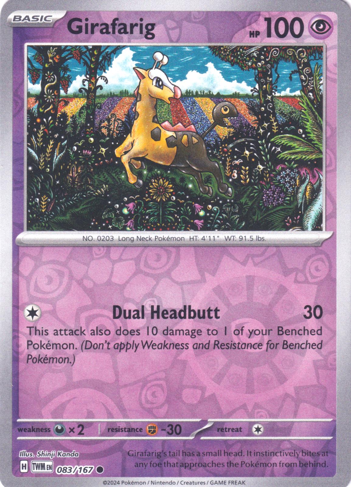 Girafarig