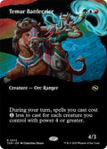 Temur Battlecrier (Borderless)