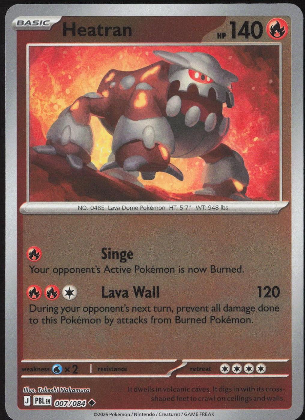 Heatran