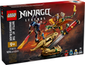 71871 Battle at the Dragon's Blade