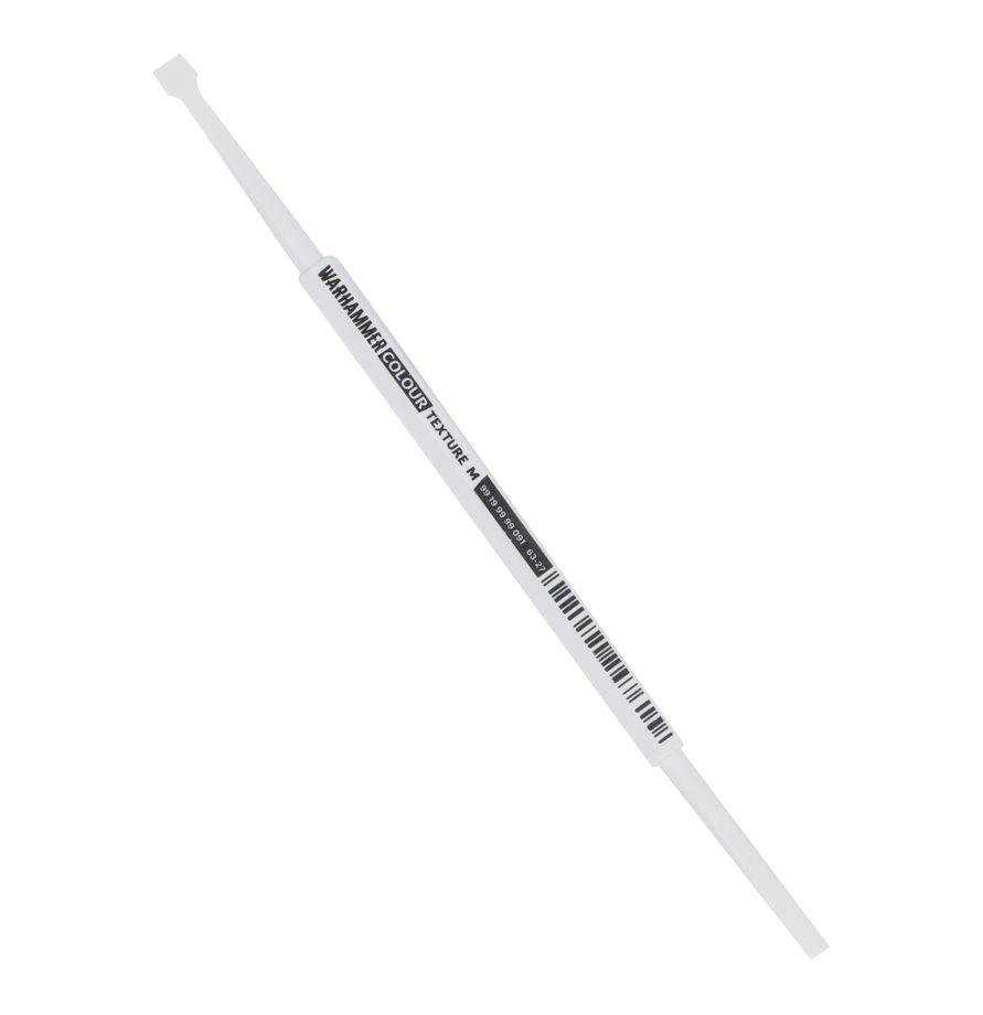 B-Texture Spreader- Medium